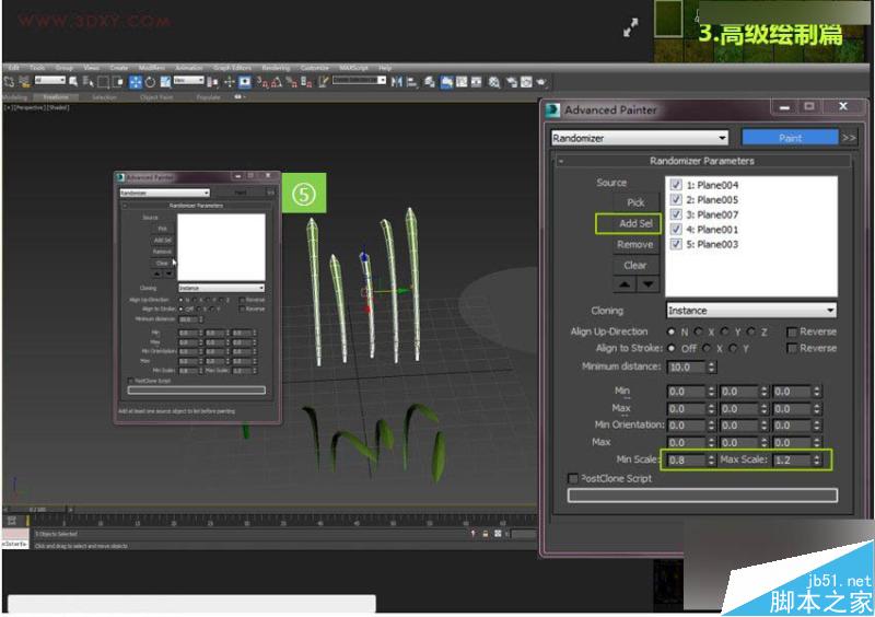 3DMAX詳細解析真實草地效果圖制作教程,PS教程,思緣教程網