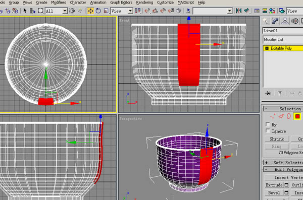 3DS Max教程：茶杯（旋轉＋多邊形建模） 武林網 3DSMAX建模教程