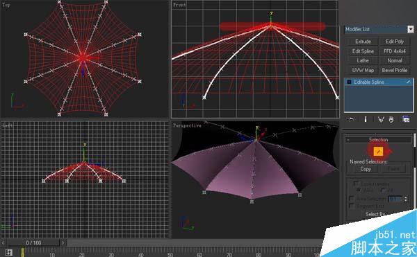 3DSMAX制作雨傘 武林網 3DSMAX建模教程