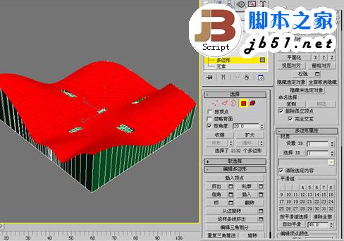 3DSMAX制作體育館模型 武林網 3DSMAX建模教程