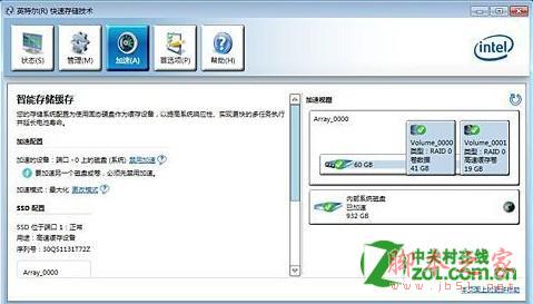點擊查看大圖