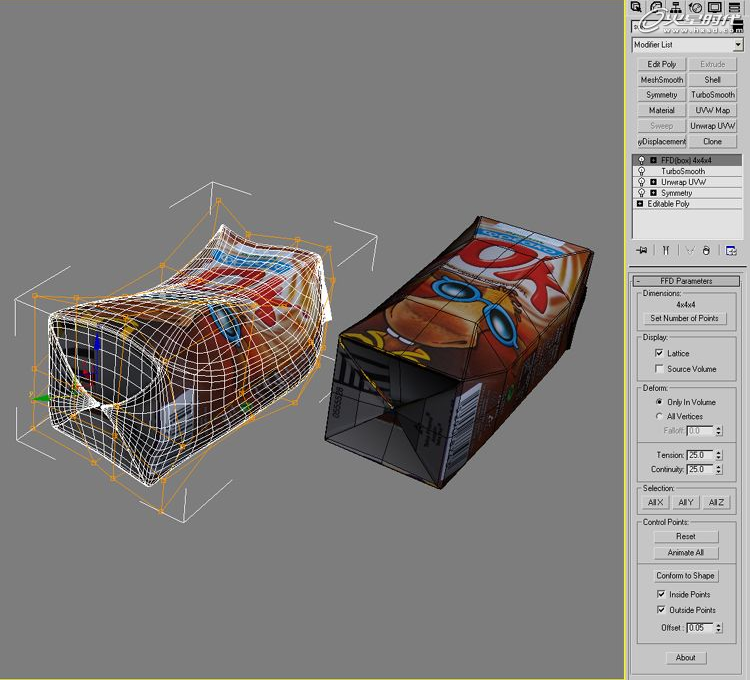 3DSMAX制作照片級廢墟 武林網 3DSMAX材質貼圖教程
