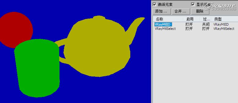 3DSMAX打造小黃蜂卡通飛行器 武林網 3DSMAX建模教程