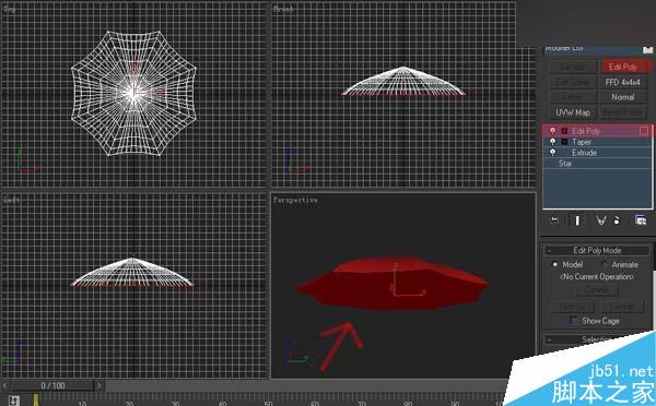 3DSMAX制作雨傘 武林網 3DSMAX建模教程