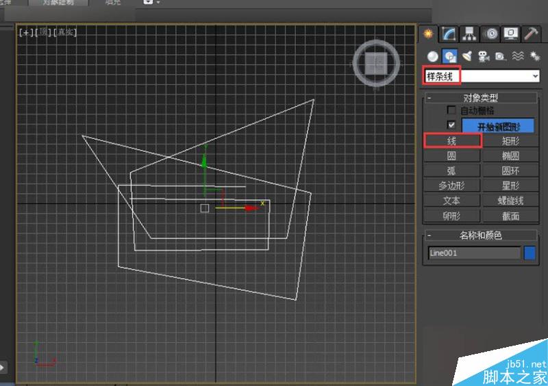 3DMAX制作逼真的環形建筑效果圖教程,PS教程,思緣教程網