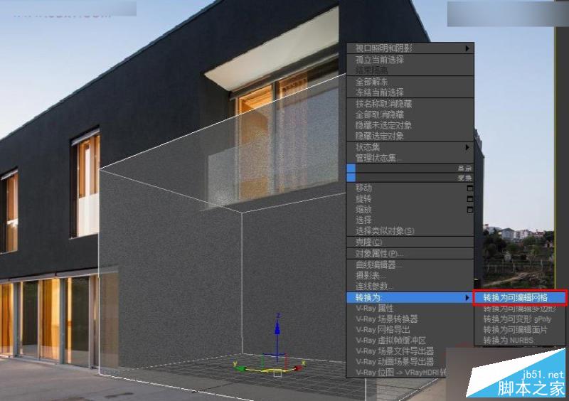 3DMAX巧用透視匹配給照片建模,PS教程,思緣教程網