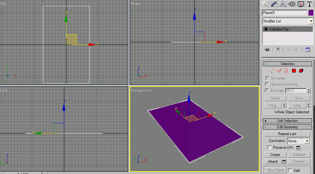 3DSMAX制作逼真IPOD 武林網 3DSMAX建模教程