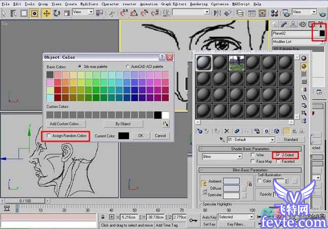 3dmax人頭建模教程 武林網 3DSMAX建模教程