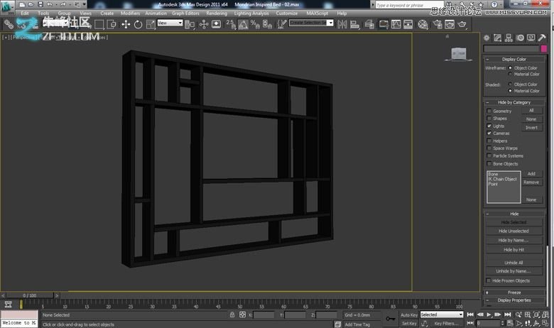 3dmax制作個性臥室效果圖教程,