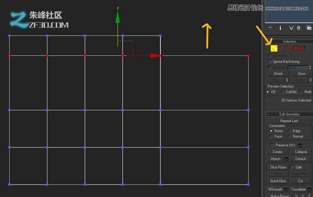 3Dmax制作木質紋理的立體玩具車教程,