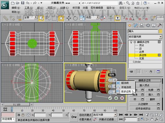 3DSMAX創建游戲道具模型 武林網 3DSMAX建模教程