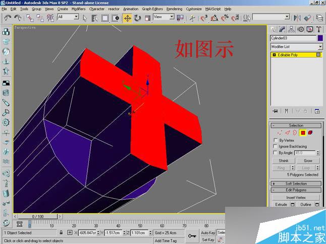 3dsmax制作逼真鉗子和螺絲刀 武林網 3dsmax教程
