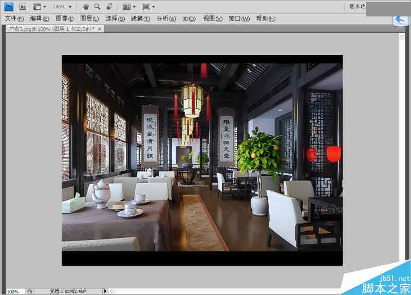 3DSMAX打造豪華中式餐廳效果圖 武林網 3DSMAX室內設計教程