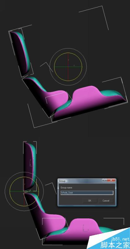 3DSMAX打造休閑椅模型 武林網 3DSMAX建模教程