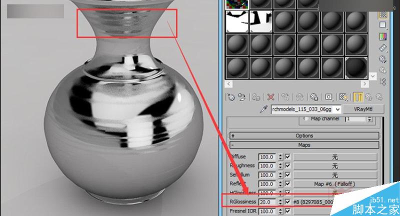 3DMAX不銹鋼材質效果表現方法及技巧,PS教程,思緣教程網
