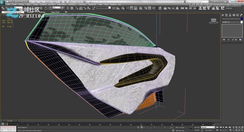 3dmax集合Vray制作標致時尚的汽車模型,
