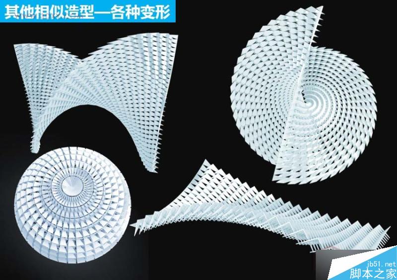 【建模技巧】實用參數化建模之3ds Max打造創意莫比烏斯環