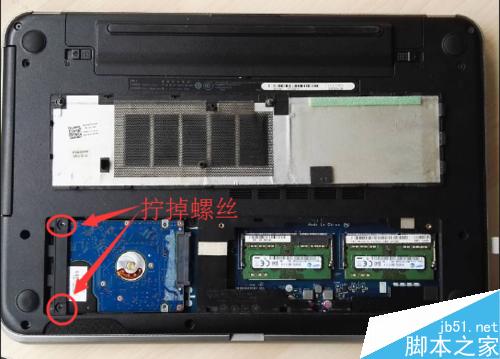 戴爾靈越 15R 5537更換加裝固態硬盤