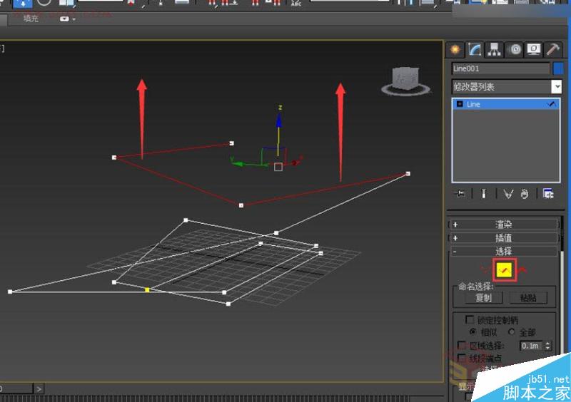 3DMAX制作逼真的環形建筑效果圖教程,PS教程,思緣教程網