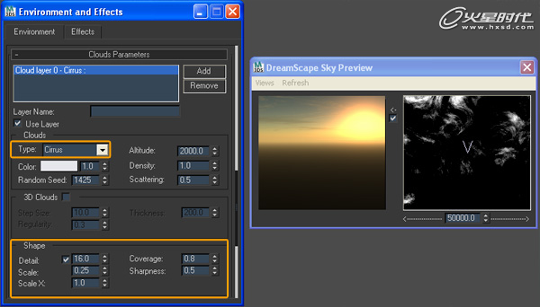 3DSMax打造日出場景 武林網 3DSMAX渲染教程