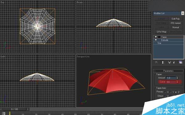 3DSMAX制作雨傘 武林網 3DSMAX建模教程