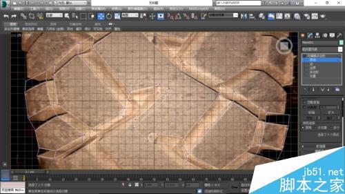 如何使用3Ds Max 按照片 逆向建模 豪爵鈴木車胎