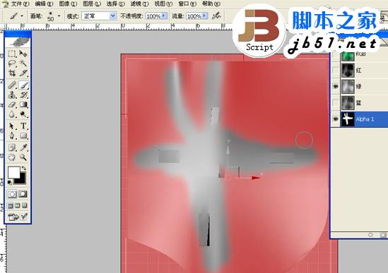 3DSMAX制作體育館模型 武林網 3DSMAX建模教程