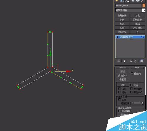 如何用3DMax建桌子模型二（三角工業標準件）