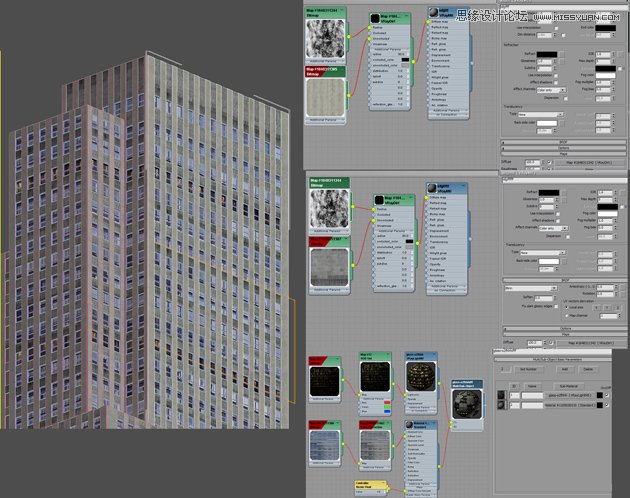 3dmax制作逼真的城市高樓大廈教程,
