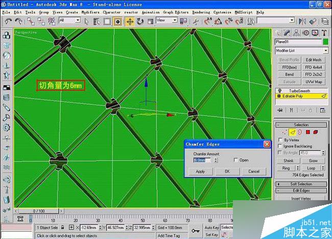 3dsmax制作室內軟包物品 武林網 3dsmax室內教程