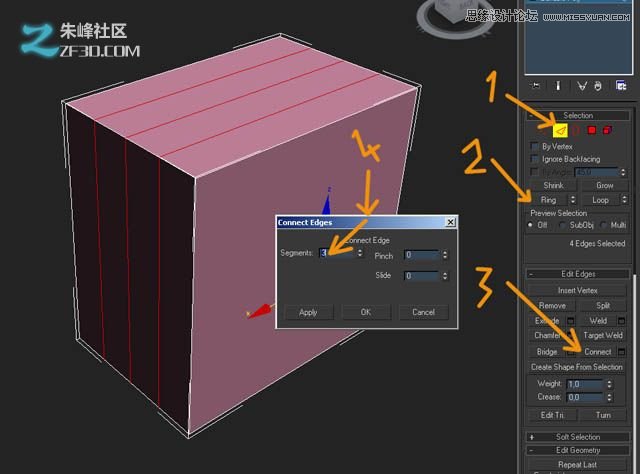 3Dmax制作木質紋理的立體玩具車教程,