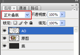 當大黃蜂遭遇鋼鐵俠制作解析 武林網 3DSMAX動畫角色教程