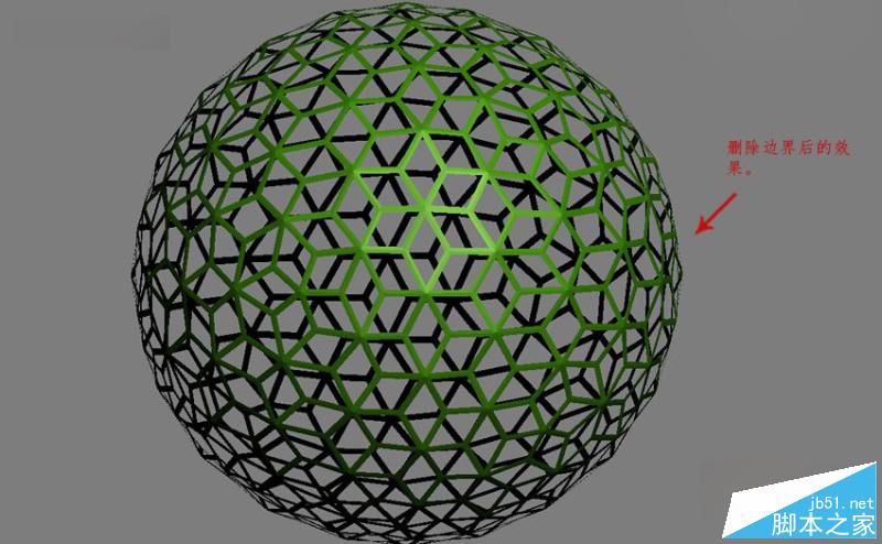 3DMAX詳解四邊形鏤空球體的制作方法,PS教程,思緣教程網