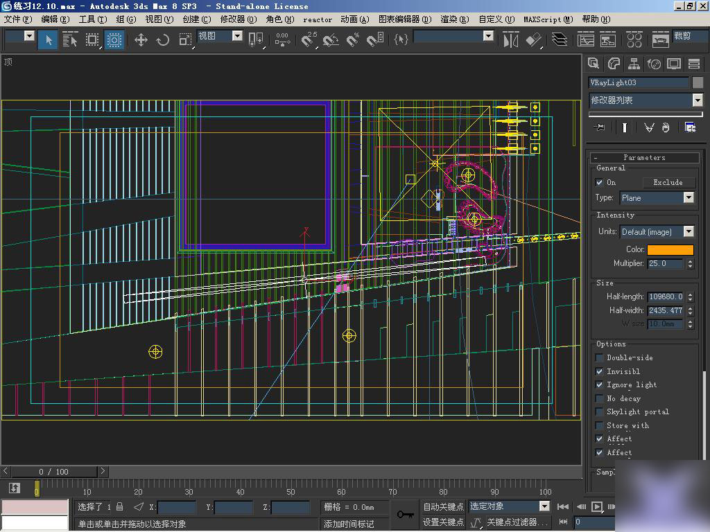 3dsmax渲染場館夜景圖教程 武林網 3dsmax教程