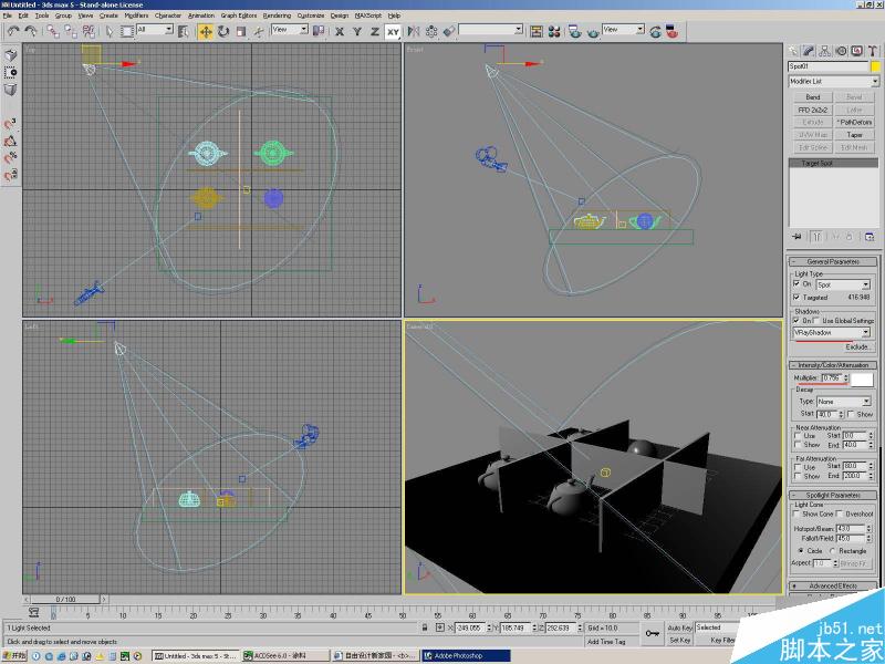 3ds Max徹底搞定透明玻璃材質 武林網 3DSMAX教程