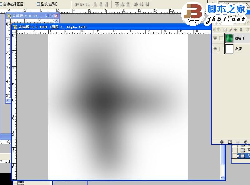 3DSMAX制作體育館模型 武林網 3DSMAX建模教程