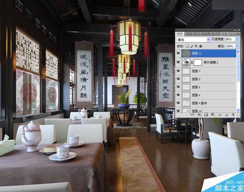 3DSMAX打造豪華中式餐廳效果圖 武林網 3DSMAX室內設計教程