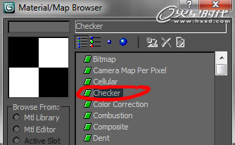 3DSMAX硬表面物體UV展開方法 武林網 3DSMAX材質教程