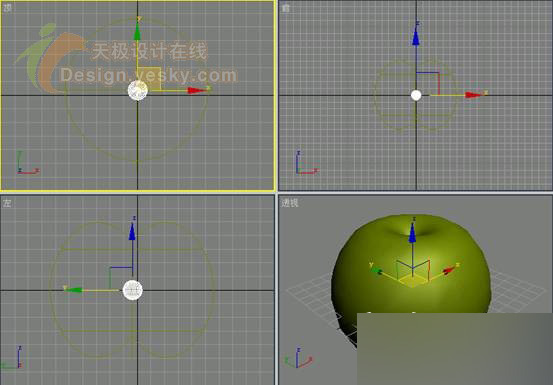 3dsmax制作逼真的蘋果 武林網 3dsmax入門教程