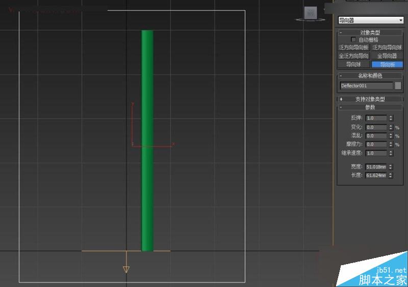 3DMAX制作戶外風格翻頁廣告牌效果,PS教程,思緣教程網