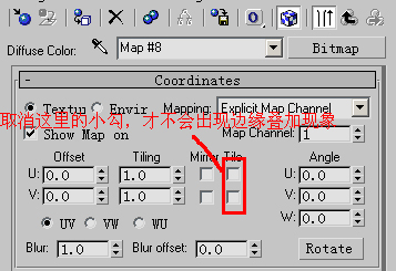 3dsMax的10種貼圖方法 武林網 3DSMAX材質教程