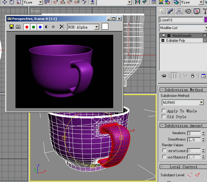 3DS Max教程：茶杯（旋轉＋多邊形建模） 武林網 3DSMAX建模教程