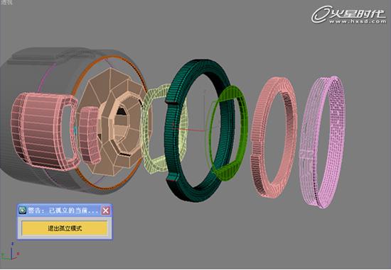 3DSMAX打造SONY攝像機模型 武林網 3DSMAX建模教程