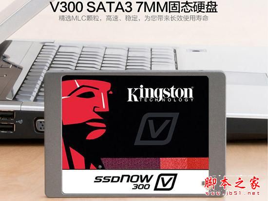 120-240GB固態硬盤推薦: 電腦升級SSD就選這5款