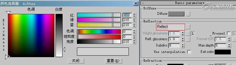 3DSMAX制作Tension GT跑車與游戲導入 武林網 3DSMAX建模教程