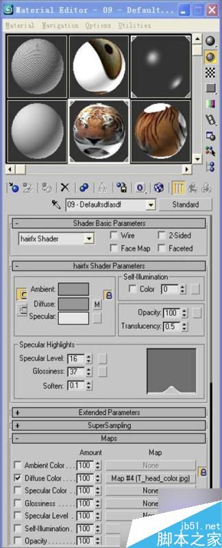 3dsmax制作超逼真的老虎  武林網 3dsmax教程