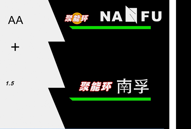 Blend混合材質制作電池 武林網 3DSMAX材質教程