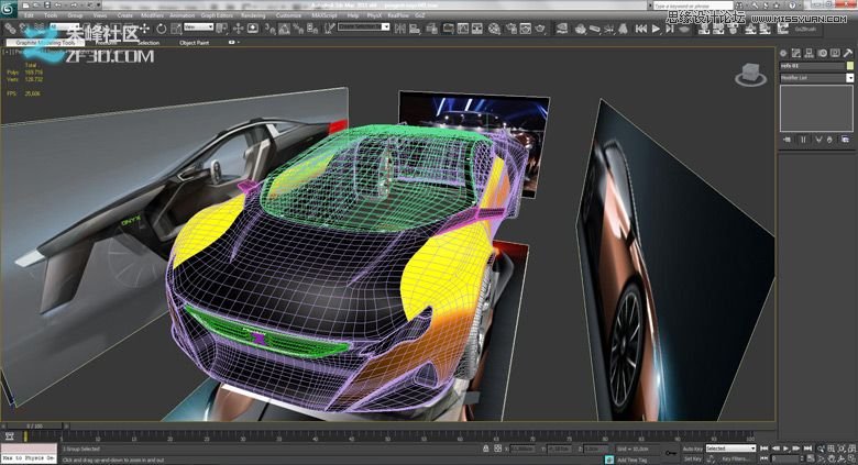 3dmax集合Vray制作標致時尚的汽車模型,