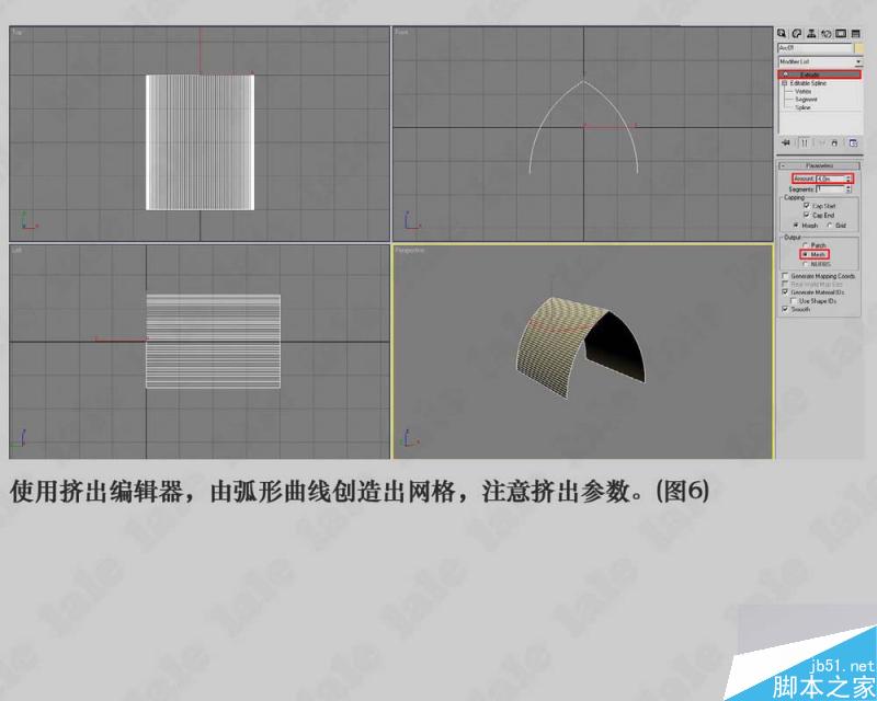 3dmax建模哥特式教堂內景系列教程 武林網 3dmax建模教程