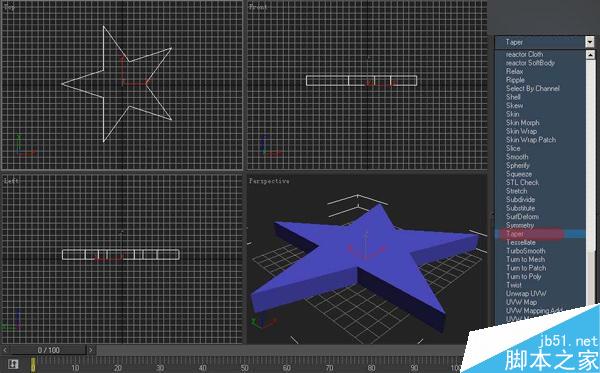 3DSMAX制作雨傘 武林網 3DSMAX建模教程